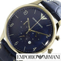 Emporio Armani Chronograph Blue Dial Blue Leather Strap Watch For Men - AR1862