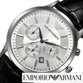 Emporio Armani Classic Chronograph Silver Dial Black Leather Strap Watch For Men - AR2432