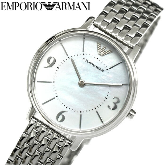 Emporio Armani Kappa Mother of Pearl Dial Silver Steel Strap Watch For Women - AR2507