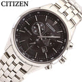 Citizen Eco-Drive Chronograph Black Dial Silver Stainless Steel Watch For Men - AT2140-55E