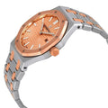 Audemars Piguet Royal Oak Quartz 18K Pink Gold Dial Two Tone Steel Strap Watch for Women - 67650SR.OO.1261SR.01