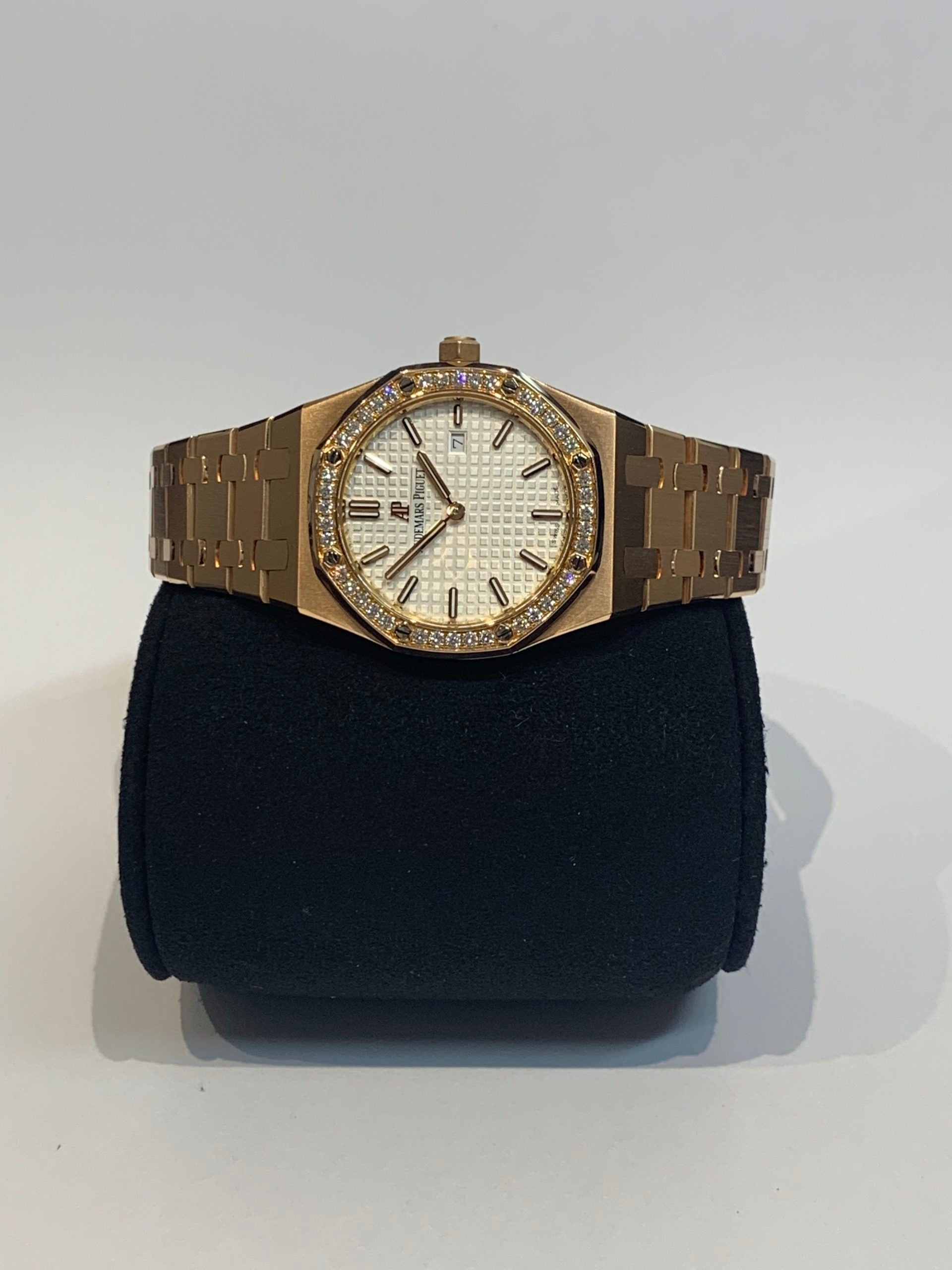 Audemars Piguet Royal Oak Quartz White Dial Rose Gold Steel Strap Watch for Women - 67651OR.ZZ.1261OR.01