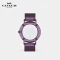 Coach Perry Purple Dial Purple Mesh Bracelet Watch for Women - 14503484