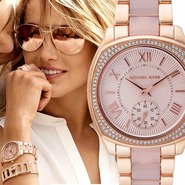 Michael Kors Bryn Rose Gold Dial Two Tone Steel Strap Watch for Women - MK6135