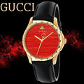 Gucci G Timeless Quartz Red Dial Black Leather Strap Watch For Men - YA126464