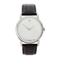 Movado Museum Silver Dial Black Leather Strap Watch For Women - 2100003