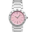 Bvlgari Bvlgari Bvlgari Quartz Pink Dial Silver Steel Strap Watch for Women - BVLGARI103711