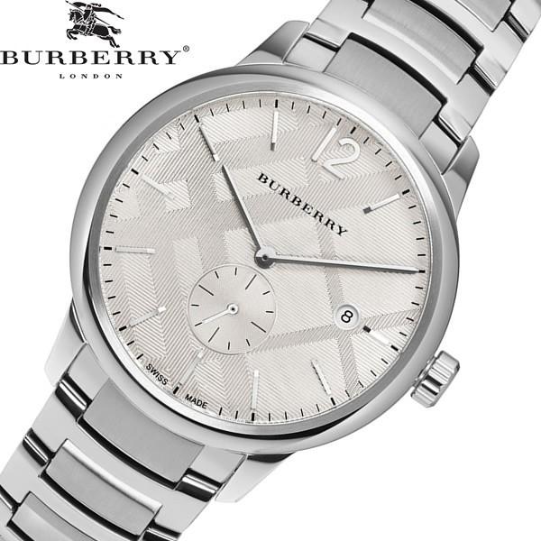 Burberry The Classic White Dial Silver Steel Strap Watch for Men - BU10004