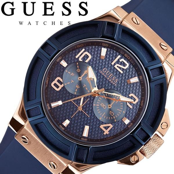 Guess Rigor Blue & Gold Dial Blue Silicone Strap Watch For Men - W0247G3