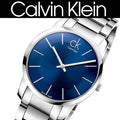 Calvin Klein City Blue Dial Silver Steel Strap Watch for Men - K2G2114N