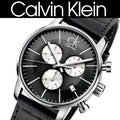 Calvin Klein City Chronograph Black Dial Black Leather Strap Watch for Men - K2G271CX