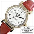 Coach Madison White Dial Red Leather Strap Watch for Women - 14502400