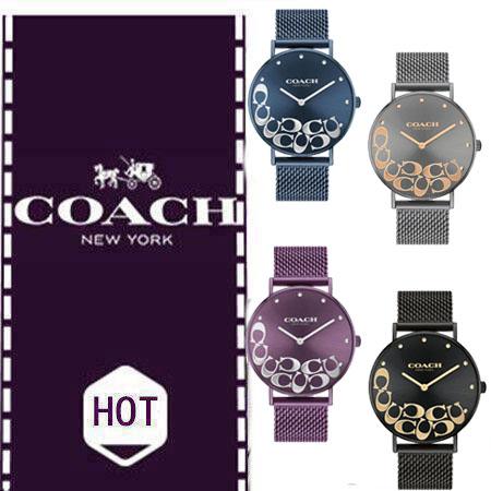 Coach Perry Purple Dial Purple Mesh Bracelet Watch for Women - 14503823