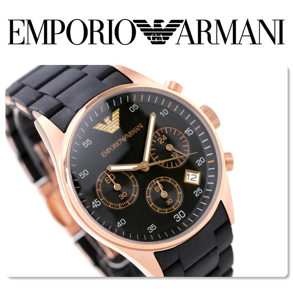 Emporio Armani Sportivo Chronograph Black Dial Black Steel Strap Watch For Men - AR5905