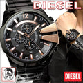 Diesel Mega Chief Black Dial Black Stainless Steel Watch For Men - DZ4309