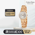 Calvin Klein Simplicity White Dial Rose Gold Steel Strap Watch for Women - K4323520