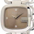 Gucci G-Gucci Quartz Brown Dial Silver Steel Strap Watch For Women - YA125503