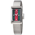 Gucci G Frame Red and Green Dial Silver Mesh Bracelet Watch For Women - YA147401