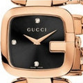 Gucci G Gucci Quartz Black Dial Rose Gold Steel Strap Watch For Women - YA125409