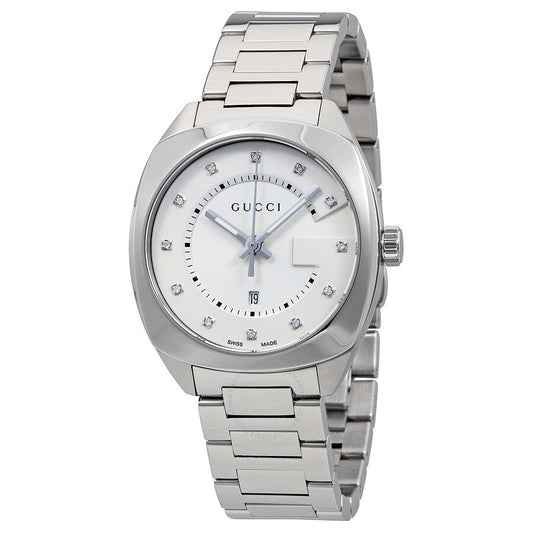 Gucci GG2570 Quartz Diamonds Silver Dial Silver Steel Strap Watch For Women - YA142403