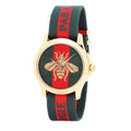 Gucci Le Marche des Merveilles Bee Motif Two Tone Dial Two Tone NATO Strap Unisex Watch - YA126487