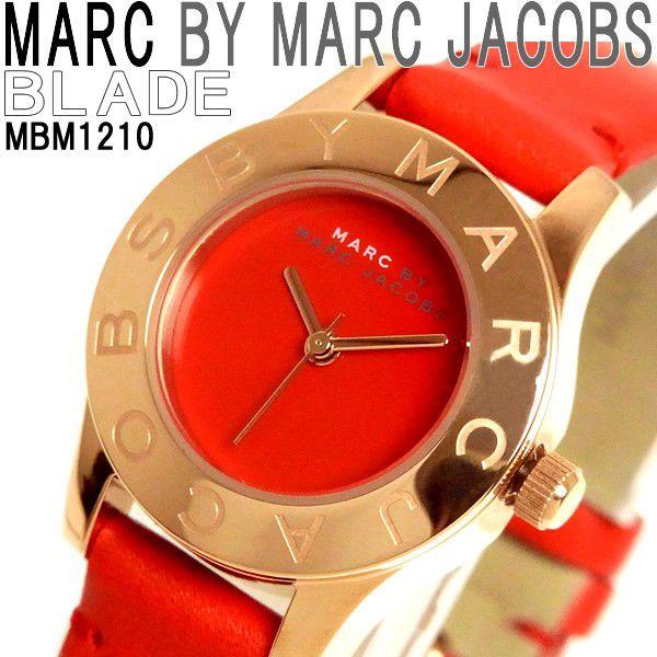 Marc Jacobs Blade Red Dial Red Leather Strap Watch for Women - MBM1210