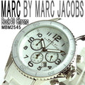 Marc Jacobs Rock White Dial White Stainless Steel Strap Watch for Women - MBM2545