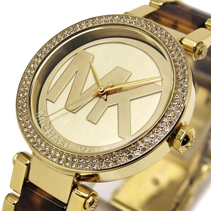 Michael Kors Parker Chronograph Gold Dial Two Tone Steel Strap Watch for Women - MK6109