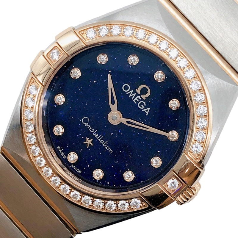 Omega Constellation Quartz Diamonds Blue Dial Two Tone Steel Strap Watch for Women - 131.25.25.60.53.002