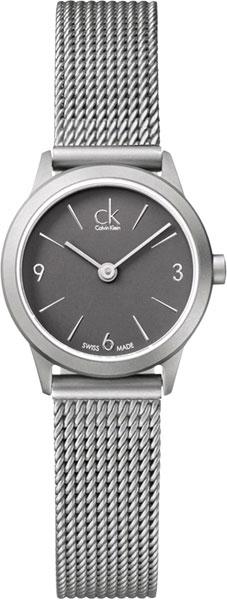 Calvin Klein Minimal Grey Dial Silver Mesh Bracelet Watch for Men - K3M51154
