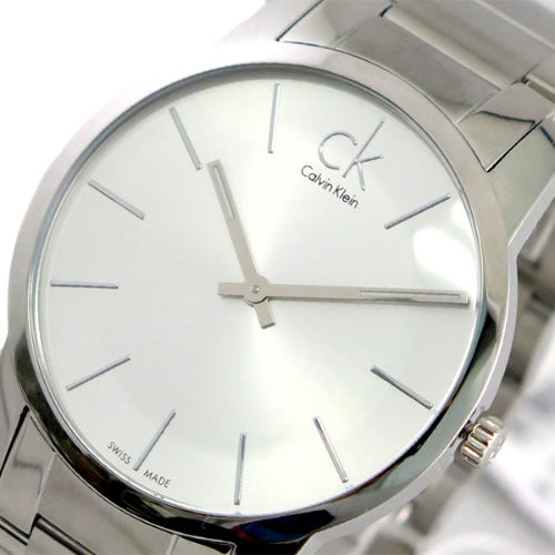 Calvin Klein City Silver Dial Silver Steel Strap Watch for Men - K2G21126