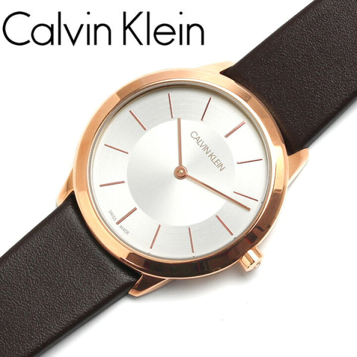 Calvin Klein Minimal White Dial Brown Leather Strap Watch for Women - K3M226G6