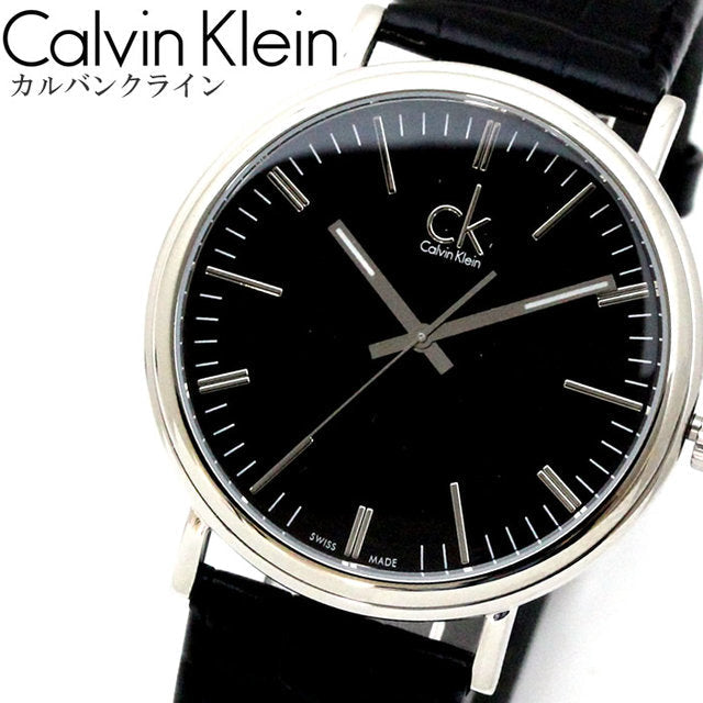 Calvin Klein Surround Black Dial Black Leather Strap Watch for Men - K3W211C1