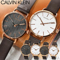 Calvin Klein Even Grey Dial Brown Leather Strap Watch for Women - K7B216G3