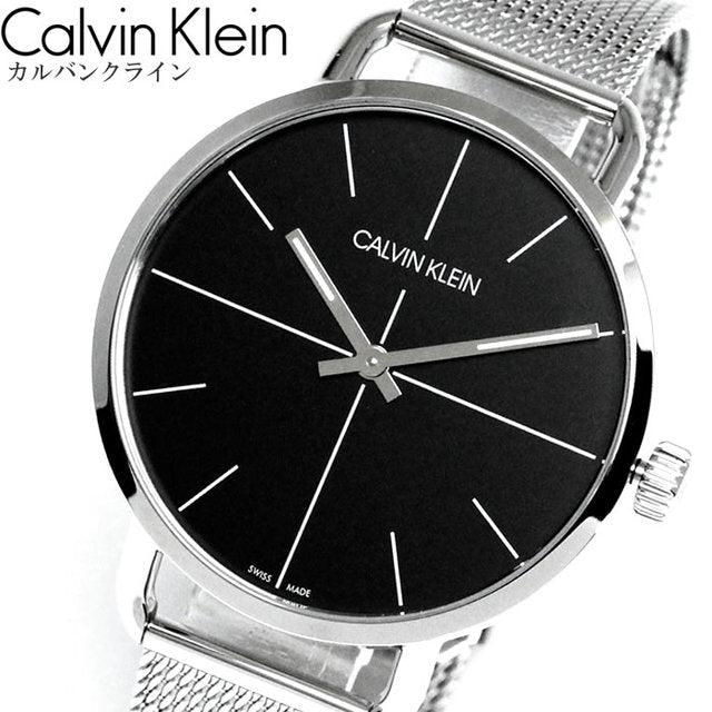 Calvin Klein Even Black Dial Silver Mesh Bracelet Watch for Women - K7B21121