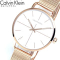 Calvin Klein Even White Dial Rose Gold Mesh Bracelet Watch for Women - K7B21626