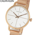 Calvin Klein Even White Dial Rose Gold Mesh Bracelet Watch for Women - K7B23626