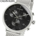 Calvin Klein High Noon Chronograph Black Dial Silver Mesh Bracelet Watch for Men - K8M27121