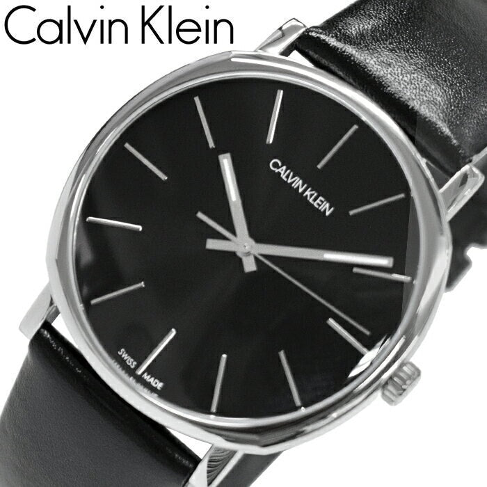 Calvin Klein Posh Black Dial Black Leather Strap Watch for Men - K8Q311C1