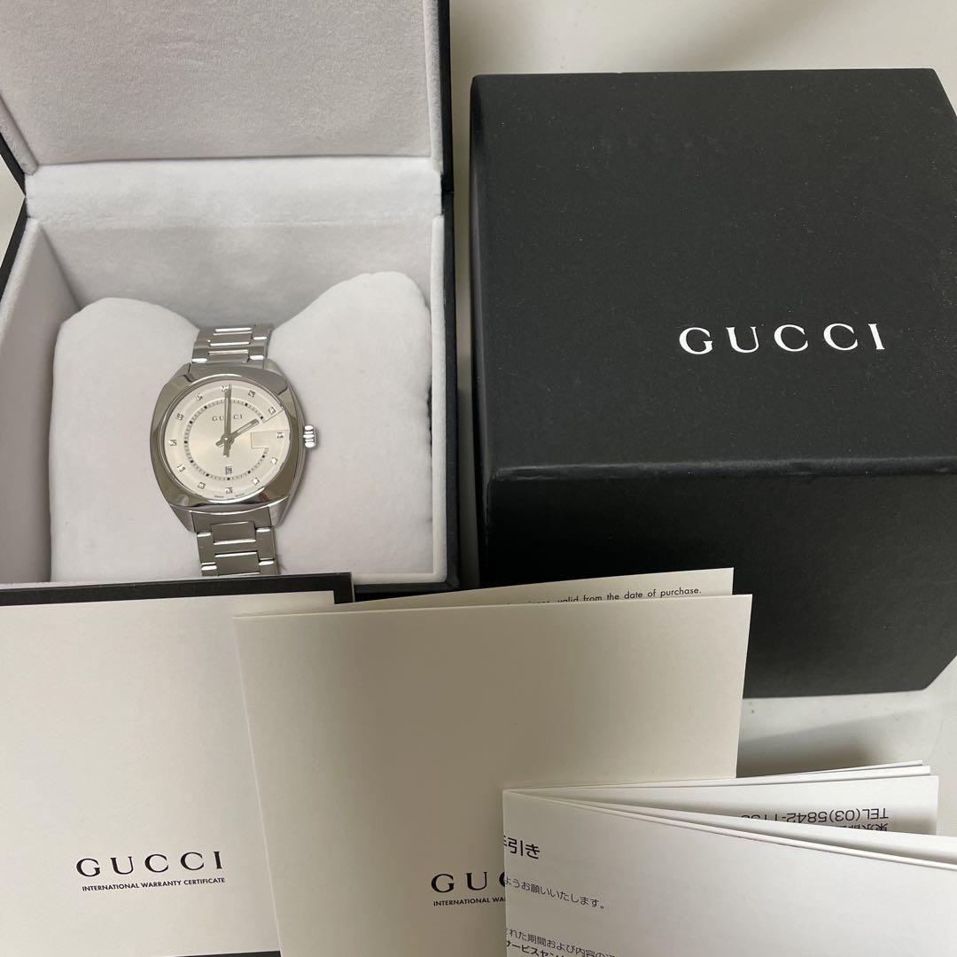 Gucci GG2570 Quartz Diamonds Silver Dial Silver Steel Strap Watch For Women - YA142403