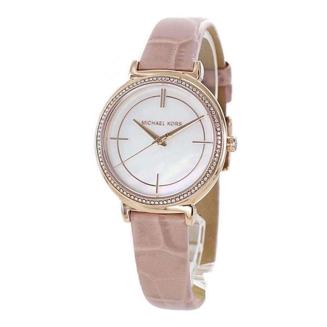 Michael Kors Cinthia Mother of Pearl Dial Pink Leather Strap Watch for Women - MK2663