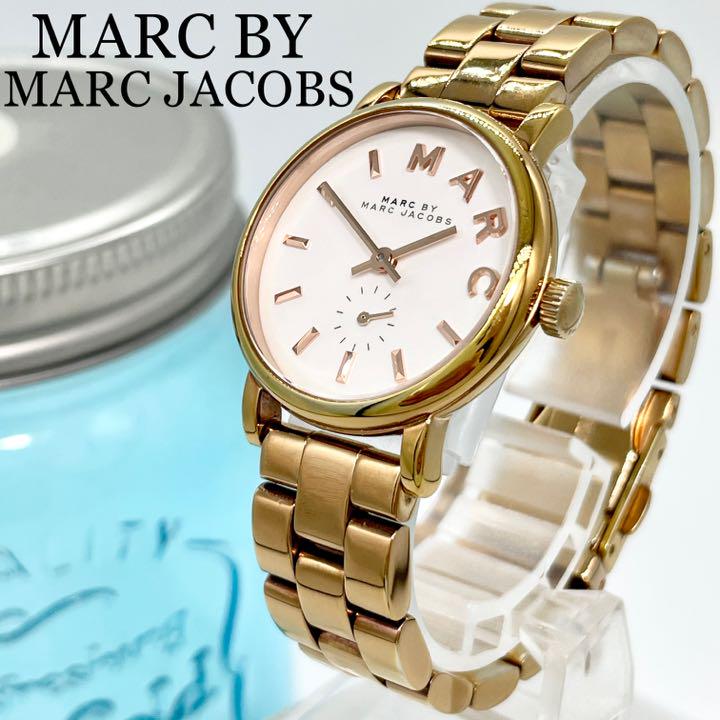 Marc Jacobs Baker White Dial Gold Stainless Steel Watch for Women - MBM3247