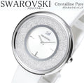 Swarovski Crystalline Pure White Dial White Leather Strap Watch for Women - 5275046