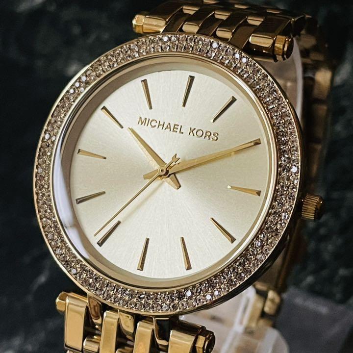 Michael Kors Darci Gold Dial Gold Steel Strap Watch for Women - MK4325