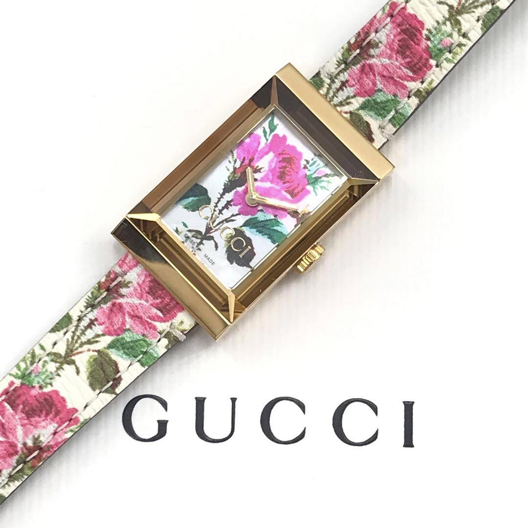 Gucci G-Frame Floral Ivory Dial White Leather Strap Watch For Women - YA147406