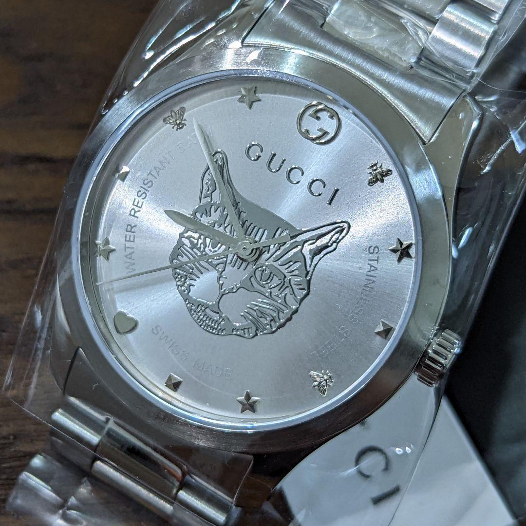 Gucci G Timeless Feline Silver Dial Silver Steel Strap Watch For Women - YA1264095