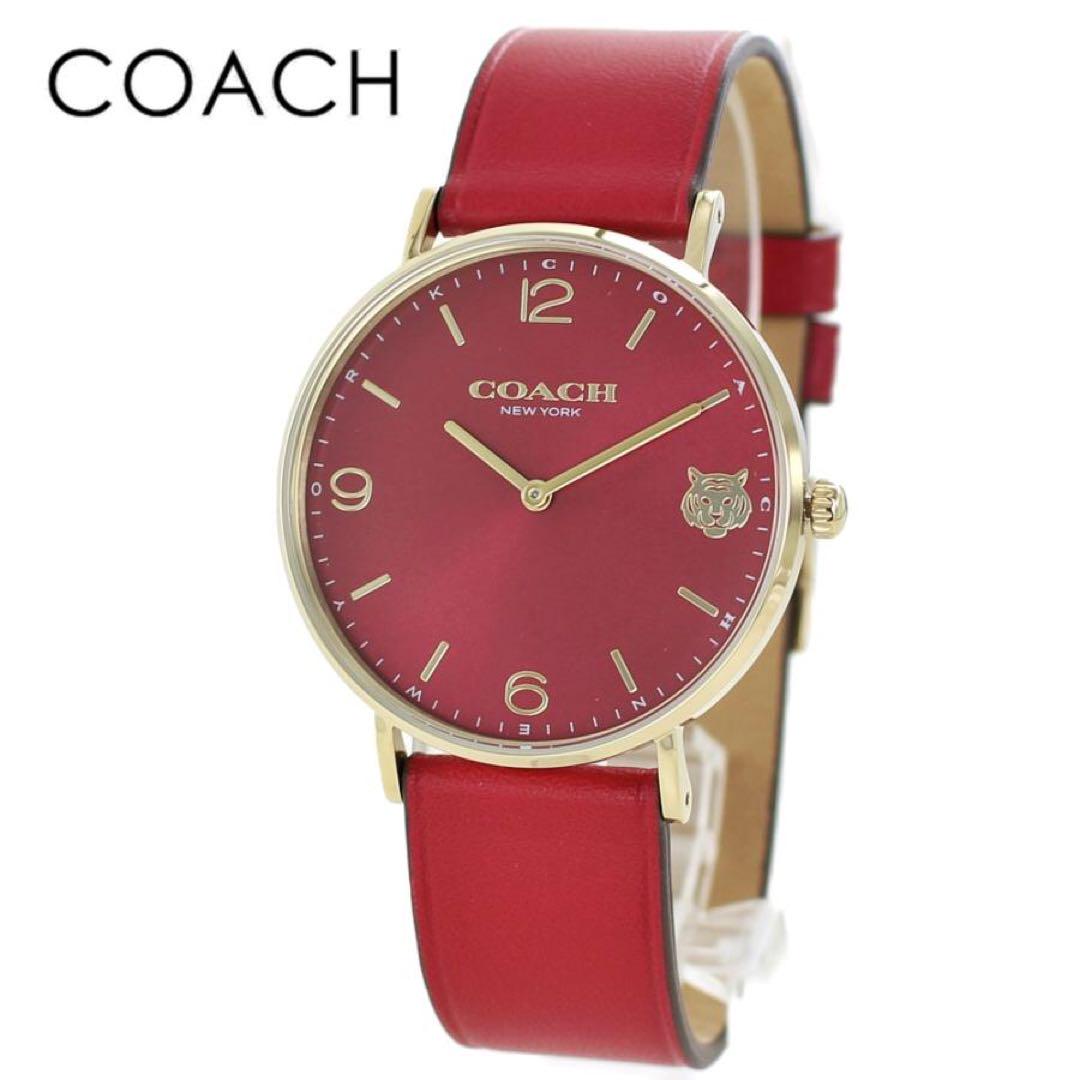 Coach Perry Red Dial Red Leather Strap Watch for Women - 14503867