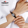 Tissot Lovely Square Diamonds Black Dial Black Leather Strap Watch For Women - T058.109.16.056.00