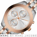 Marc Jacobs Peeker Chrono Silver Two Tone Stainless Steel Strap Watch for Women - MBM3369