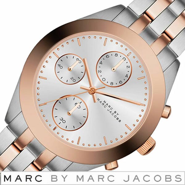 Marc Jacobs Peeker Chrono Silver Two Tone Stainless Steel Strap Watch for Women - MBM3369